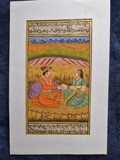 Hand Gouache Painted Vintage