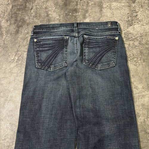 For all mankind dojo - 7,