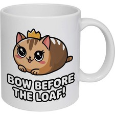 11oz (320ml) 'Bow Before The