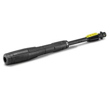  Genuine Karcher Full Control Vario Power Lance K4 - K5 *** Free Delivery***