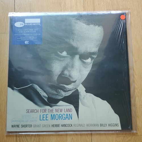 Lee morgan search for - search,