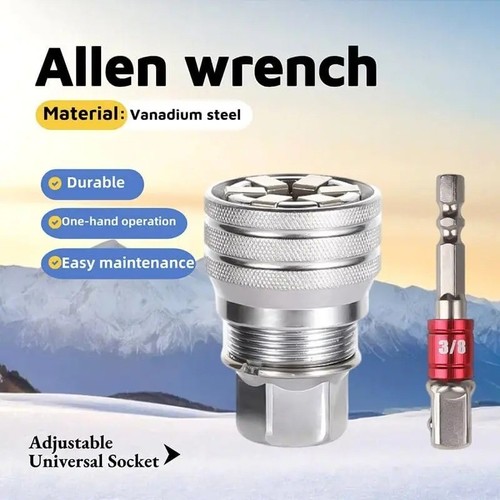 2026 universal adjustable - 2026,
