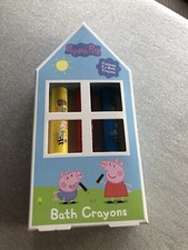 BNIB Sealed Peppa Pig Bath