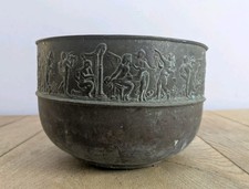 Antique Brass Planter Bowl Plant Pot Victorian Classical Jardiniere Medium