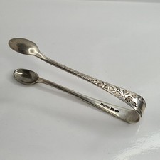 Antique Solid Silver Tongs