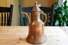 Antique Hand Hammered Copper