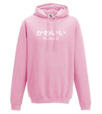 Kawaii Japanese writing Japanese anime hoodie gift all sizes adults & kids