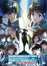 Dvd anime mahouka koukou - dvd,