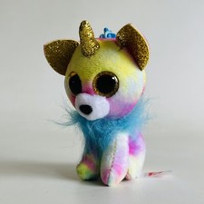 Ty Beanie Boo Keyring 2020