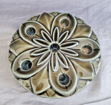 Vtg Wade 10cm Pottery Water