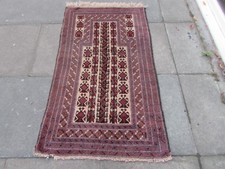 Old Hand Made Traditional Afghan Rug Oriental Wool Brown Preyer Rug 144x83cm