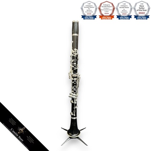 Buffet crampon e13 clarinet - bb,