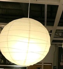 Ikea 45 cm GULLSUDARE