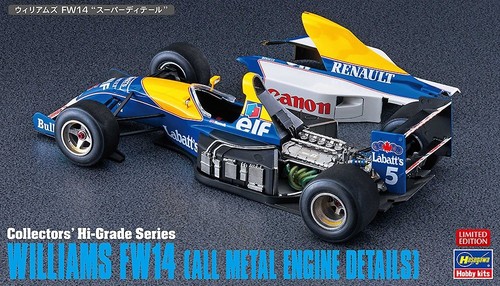 Hasegawa 51156 24th - 51156, 1:24th