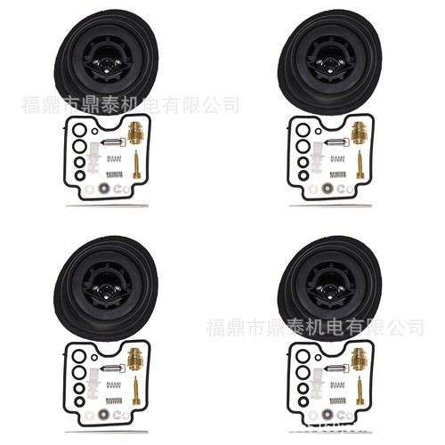 Carb repair - carb,