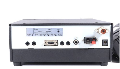 Icom r75 50mhz all - icom, ic-r75
