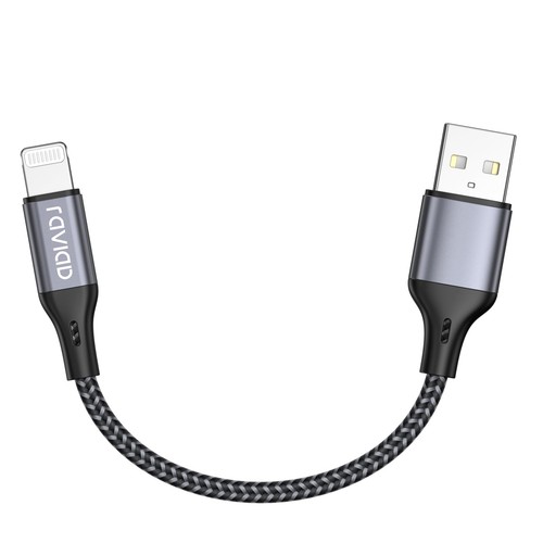 Iphone charger cable - cable, mfi
