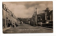 LOCHNALL STREET, LOCHGILPHEAD