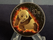 2015 1oz Silver China Panda