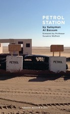 Petrol Station - 9781786821492