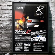 90's Authentic Official