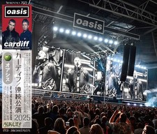 Oasis 2025 The Great Wait Is