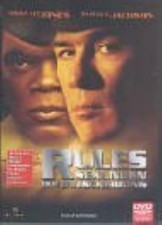 Rules of Engagement 2000 DVD