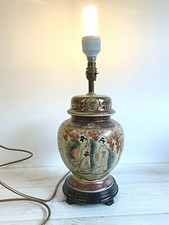 Oriental Style Ceramic Table