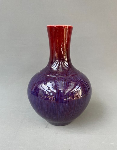 Beef blood vase - china,, asian