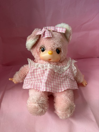 Vintage 1970s russ berrie - vintage,