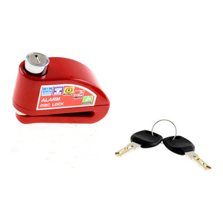 Disc lock with - lock, 110db