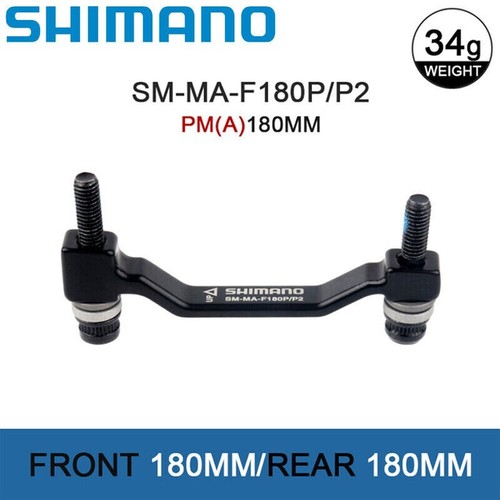 Shimano 180mm mtb disc - mtb,