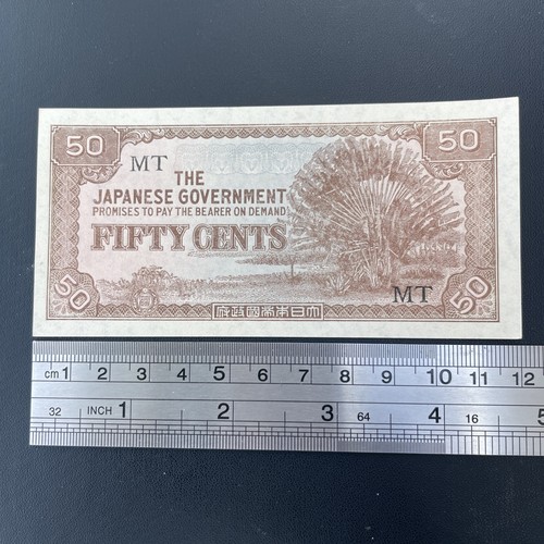 1942 1945 ww2 - 1942-1945, japanese
