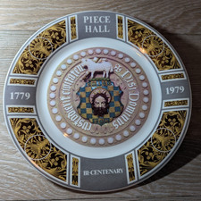 Halifax Piece Hall Decorative Plate  1779 - 1979 Bi-Centenary Mytholmroyd Used