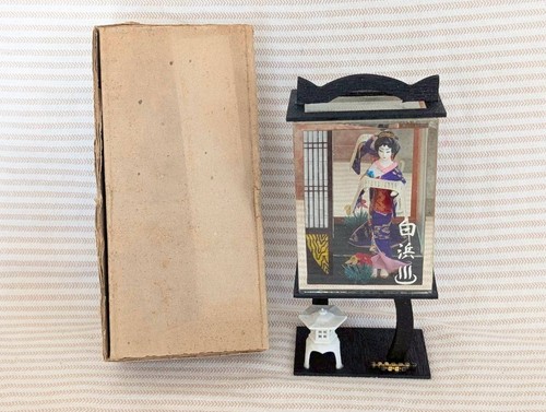 Rare traditional japanese - rare,