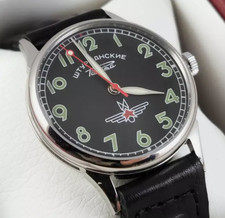 wristwatch Raketa Shturmanskie Gagarin 2609A 17  jewels serviced with strap