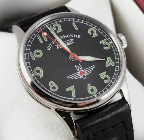 Wristwatch raketa shturmanskie - wristwatch,