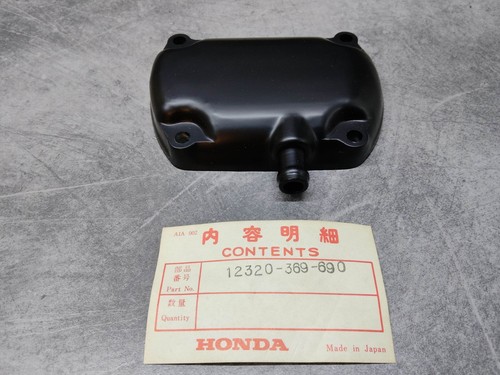 High performance engine air - high-performance,