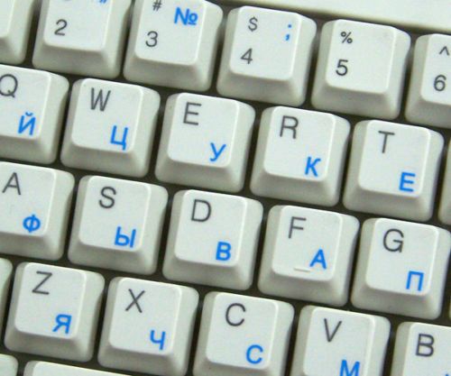 Russian transparent keyboard - transparent,