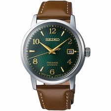 Seiko Presage Green Men's