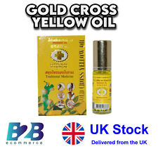 GOLD CROSS YELLOW MASSAGE OIL Roll-on Thai Traditional Massage Oil 3ML