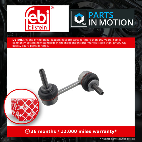 Anti roll bar link - anti, fits