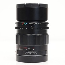 Voigtlander 50mm F2 APO