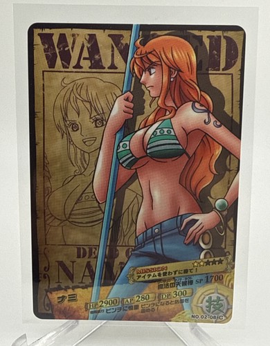 One piece carddass nami - one,