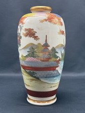 Antique Japanese Satsuma Hand