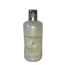 New Baylis & Harding Sweet