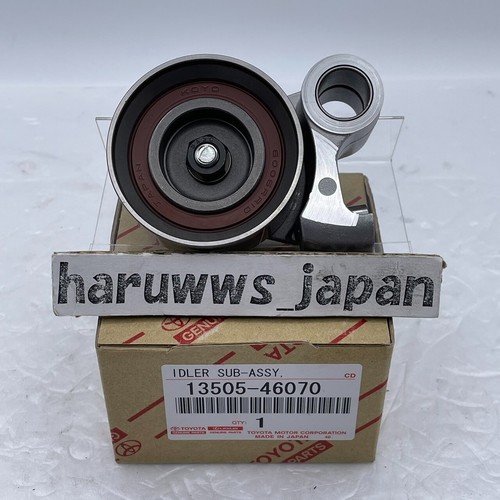 Genuine toyota 1jz gte timing - toyota,