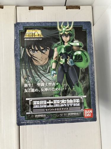 Saint seiya cloth myth - seiya,