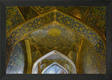 Persian Architecture Ceiling