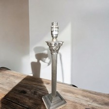 Vintage Plated Brass  Square